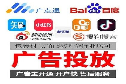 实战解析：SEM推广助力企业拓展市场份额